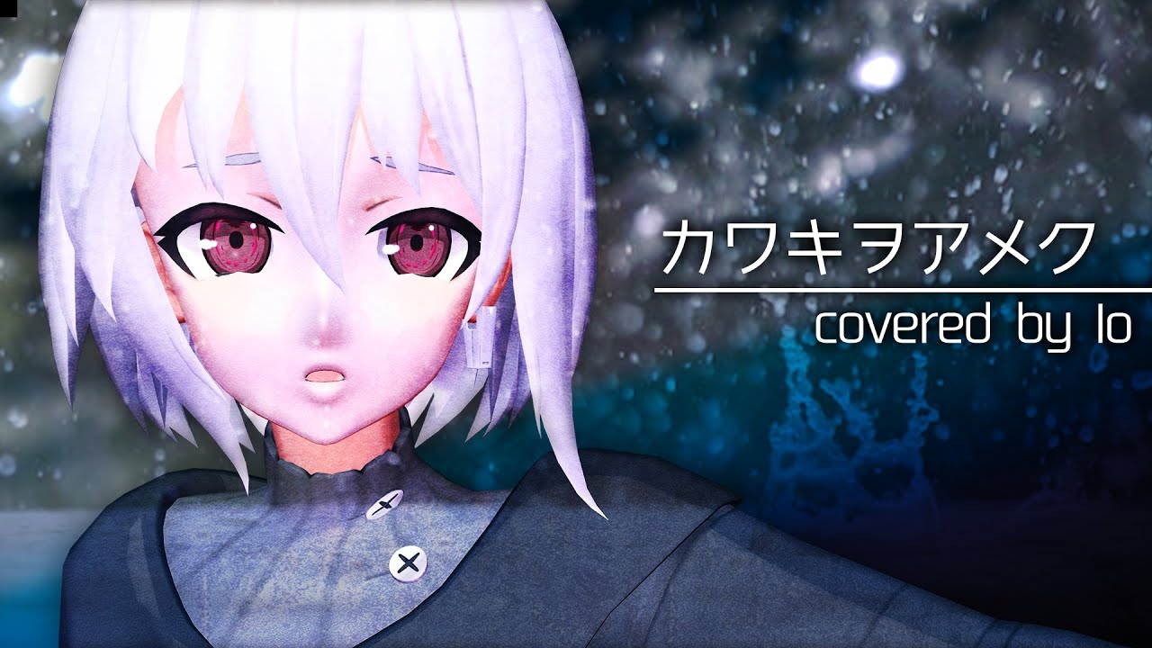 【Project A.I.D】「声嘶力竭」(covered by Io )